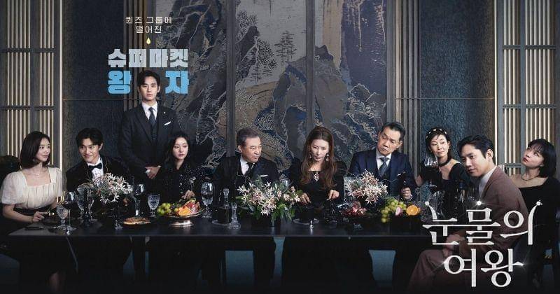 Instagram.com/tvn_drama